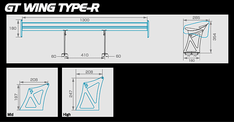 ＳＡＲＤ ＧＴウイング各種、激安、格安、最安ＨＩＲＡＮＯ ＴＩＲＥ